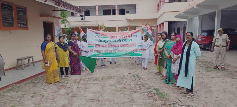 हर घर तिरंगा एवं पर्यावरण की सुरक्षा