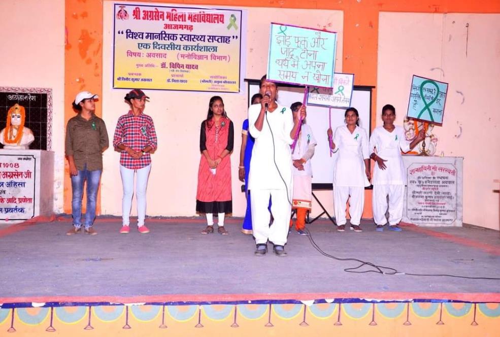 One Day Workshop on Depression