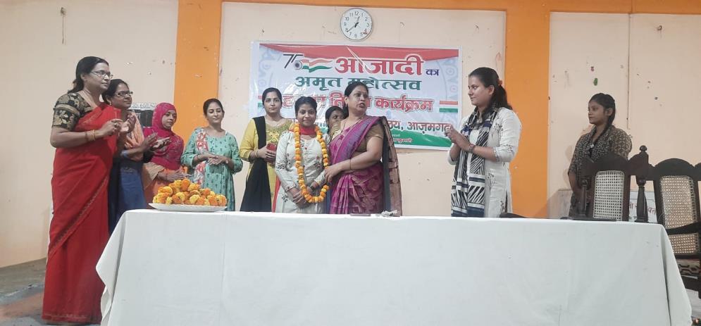 आज़ादी का अमृत महोत्सव' के अंतर्गत 'हर घर तिरंगा'